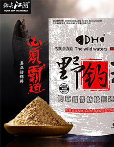Mồi câu