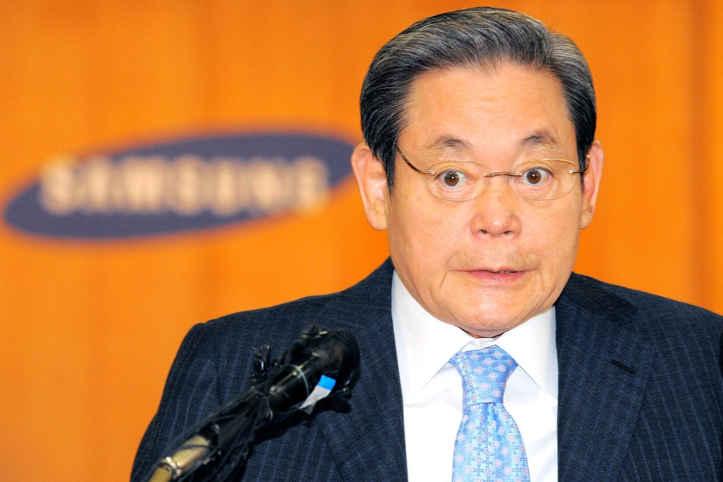 chủ tịch samsung lee