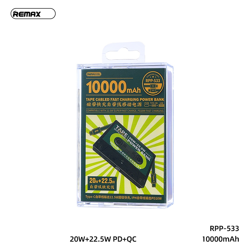 Pin dự phòng 10000mah sạc nhanh Remax RPP-533 kiểu băng cassette - tích ...