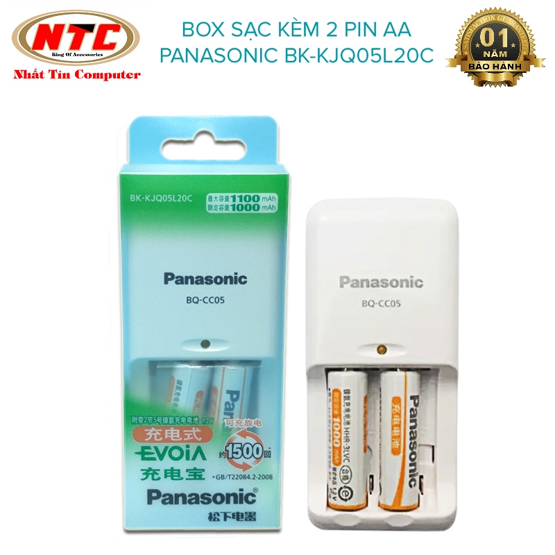 Bộ box sạc kèm 2 pin sạc AA Panasonic BK-KJQ05L20C (BQ-CC05