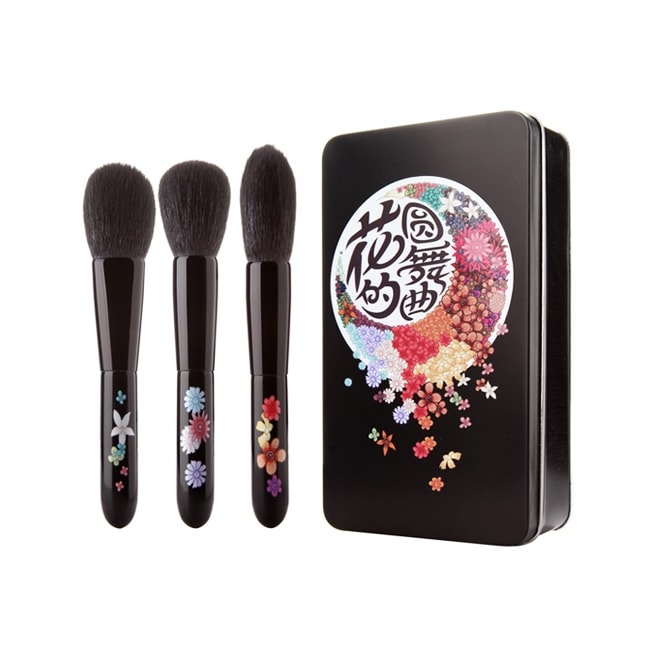 Mascara Benefit They're Real