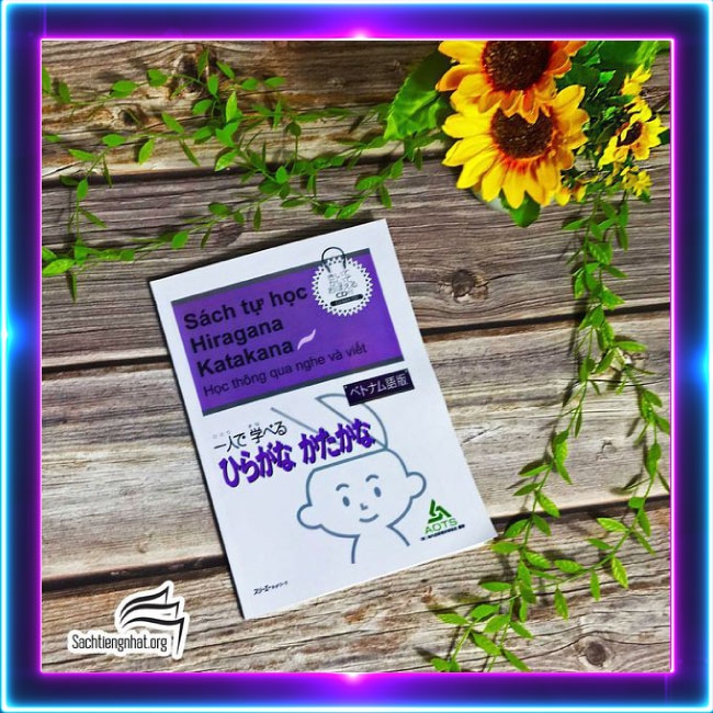 Sách tiếng Nhật - Sách tự học Hiragana Katakana Học thông qua nghe và viết (Kèm File nghe)