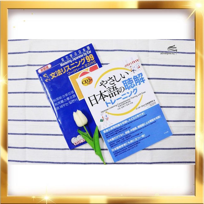 Combo luyện nghe trình độ N4-5 (Luyện nghe hàng ngày)