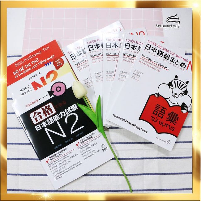 Sách tiếng Nhật - Combo học và luyện thi N2-07