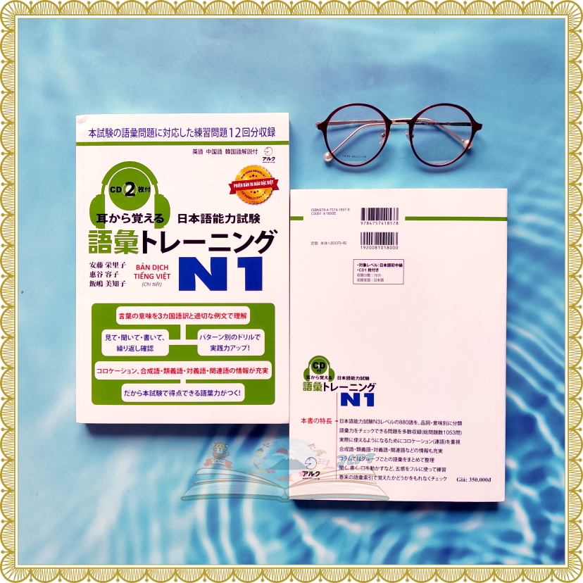 Freeship Mimi Kara Oboeru N1 Goi Toreningu Từ Vựng Bản Dịch Tiếng Việt Chi Tiết Freeship Mimi Kara Oboeru N1 Goi Toreningu Từ Vựng Bản Dịch Tiếng Việt Chi Tiết