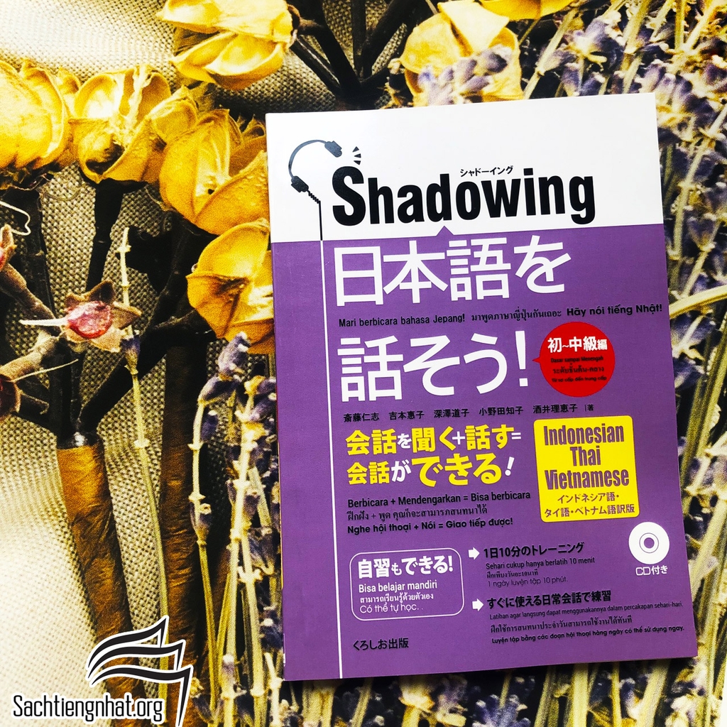 Shadowing Nihongo wo hanasou- Sách học hội thoại Shadowing Sơ Trung cấ