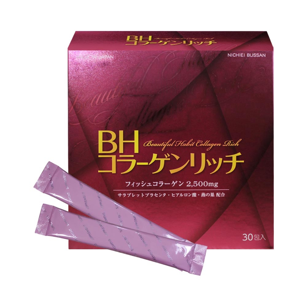 Bột Uống Collagen Nichiei Bussan Beautiful Habit Rich Nhật Bản 30 Gói