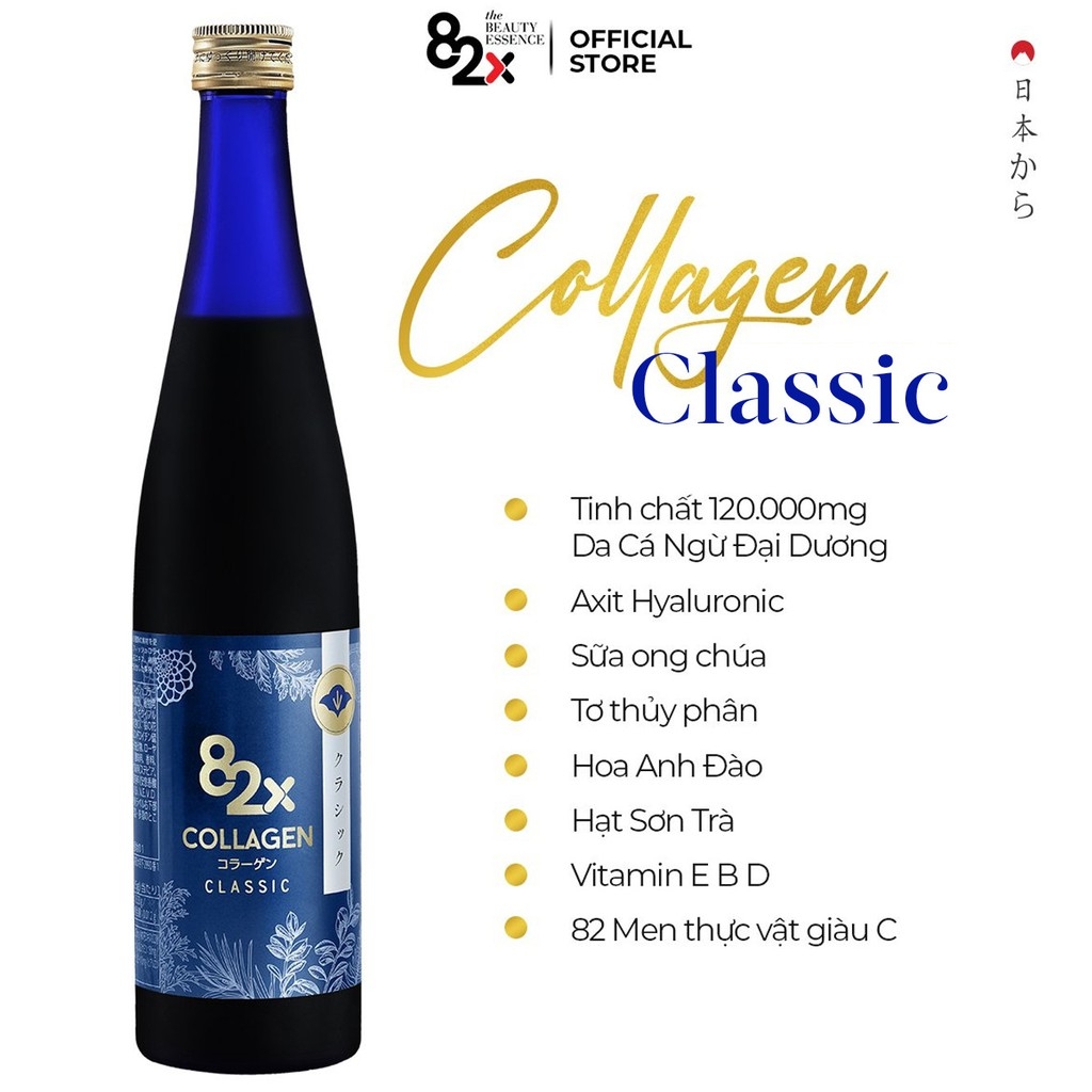 Nước Uống Đẹp Da 82x Collagen Classic Chứa 120.000mg Collagen Peptide Nhật Bản 500ml