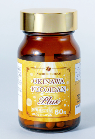 Okinawa Fucoidan Plus 60 Viên - Hỗ Trợ Chống Oxy Hóa