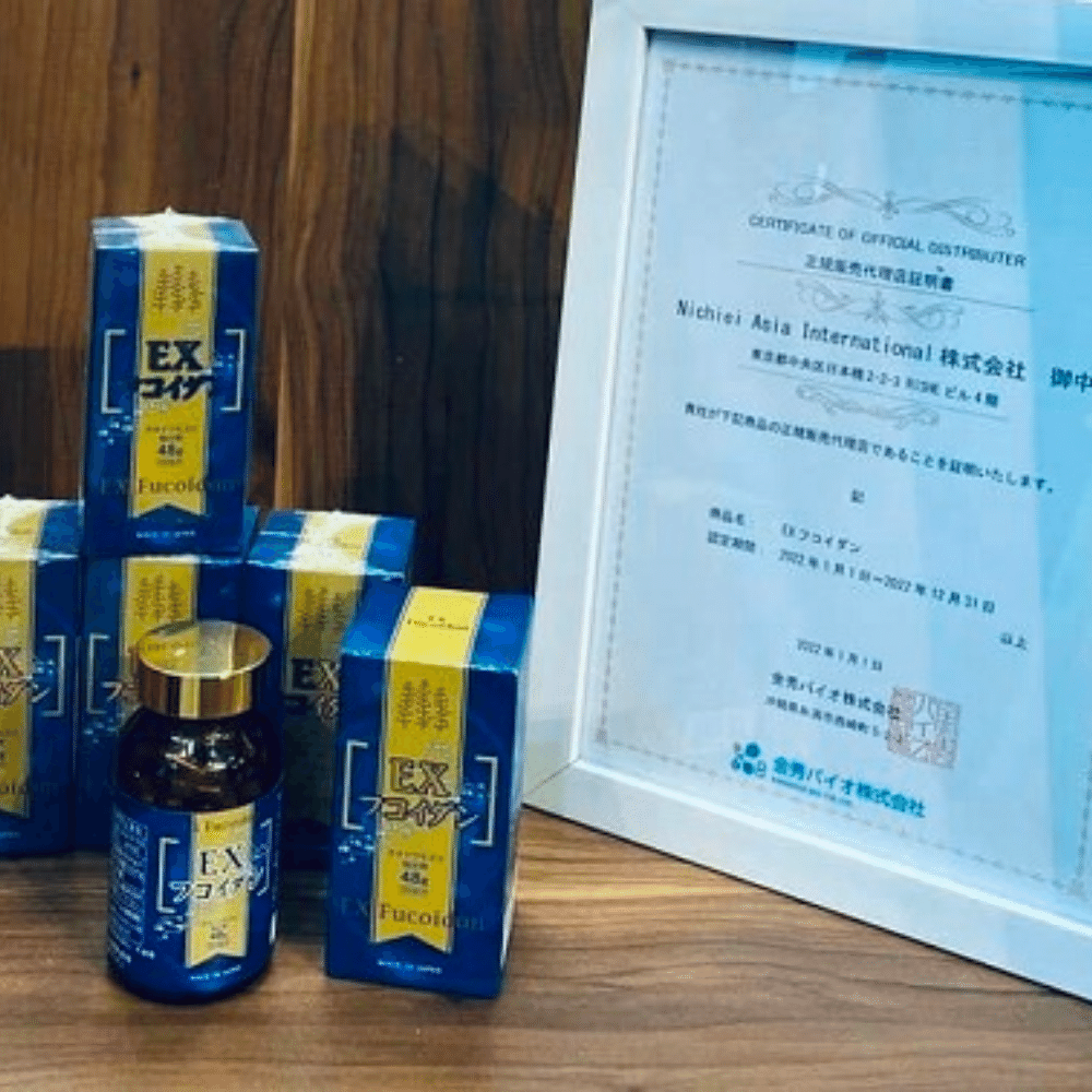 Viên Uống Hỗ Trợ Điều Trị Ung Thư Kanehide Bio Fucoidan EX Nhật Bản 150 Viên