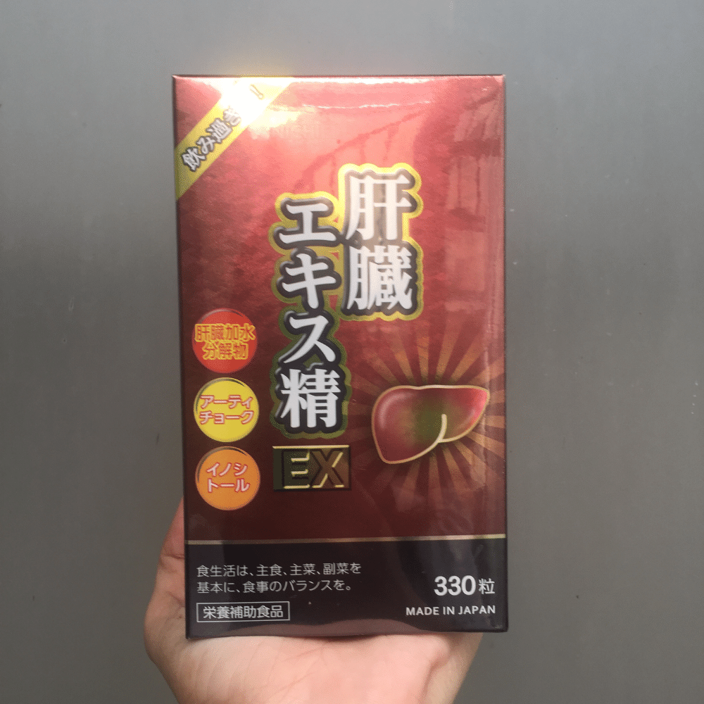 Viên Uống Giải Độc Gan Nichiei Bussan Liver Extract Sperm Ex Nano Nhật Bản 330 Viên