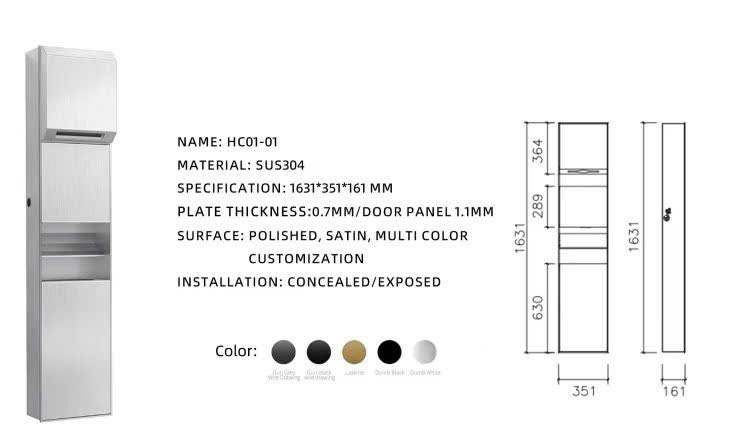 TỦ ĐỰNG GIẤY VỆ SINH CÔNG CỘNG ÂM TƯỜNG KÈM THÙNG RÁC VÀ SẤY TAY 34556