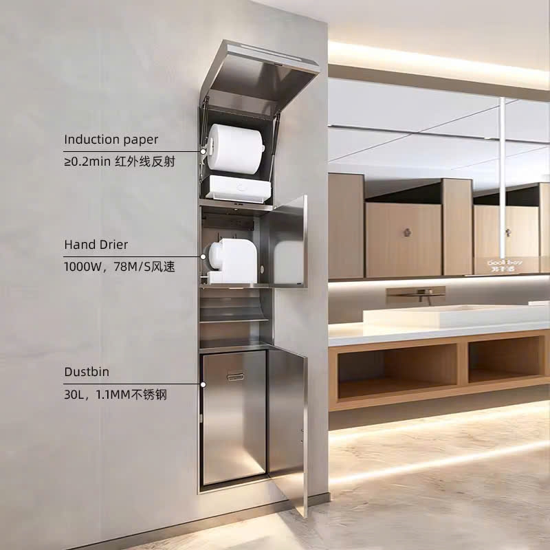 TỦ ĐỰNG GIẤY VỆ SINH CÔNG CỘNG ÂM TƯỜNG KÈM THÙNG RÁC VÀ SẤY TAY 34556