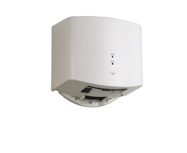 MÁY SẤY TAY SIÊU TỐC ĐỘ - ITHS1808 CLEANMAX