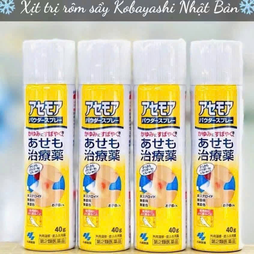 Xịt rôm sẩy kobayashi nhật 40g
