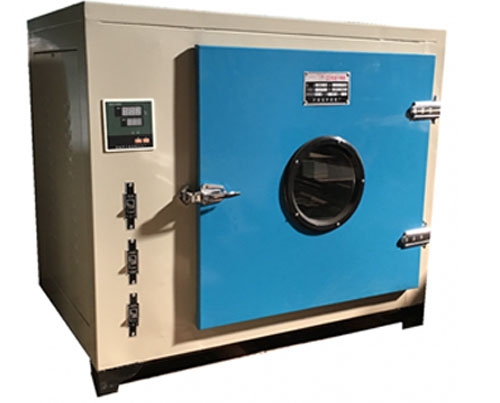 Máy sấy công nghiệp.