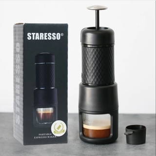 Máy pha cafe cầm tay cao cấp Staresso Mini