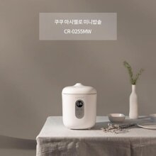 Nồi cơm điện mini Cuckoo Marshmallow CR-0255MW