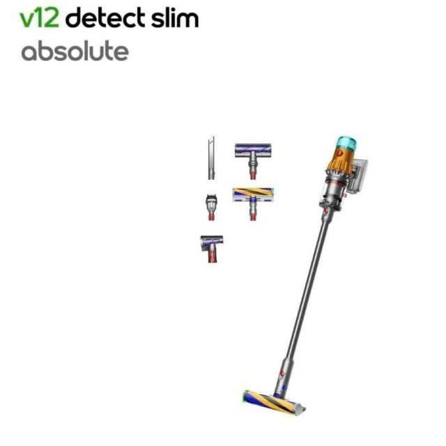 Máy hút bụi Dyson V12 Detect Slim Absolute