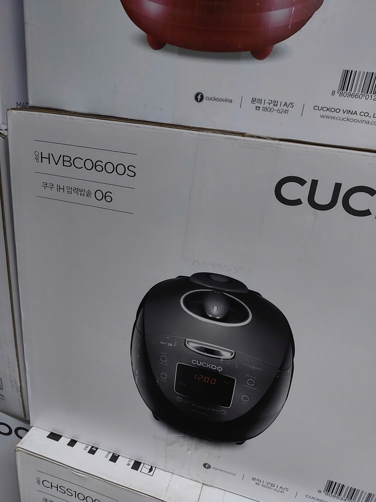 Nồi Cơm Điện Tử Áp Suất Cao Tần Cuckoo CRP-HVBC0600S