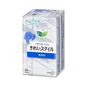 Băng vệ sinh hàng ngày Laurier Nhật màu xanh không mùi gói 36 miếng