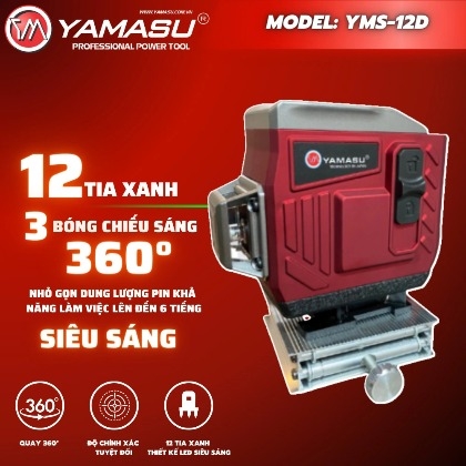 MÁY CÂN BẰNG LASER 12 TIA XANH YAMASU YMS - 12D