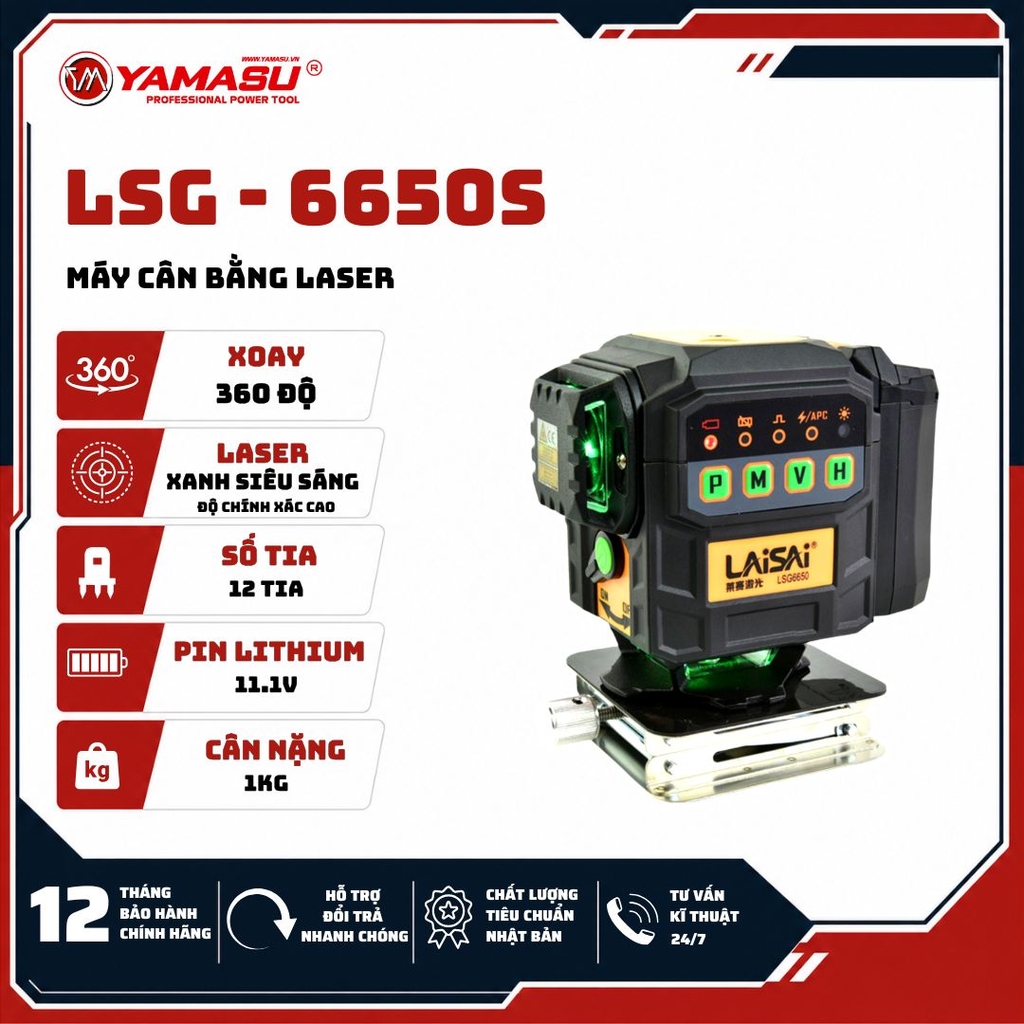 MÁY LASER CÂN BẰNG LAISAI LSG-6650S 12 TIA XANH CHÍNH HÃNG