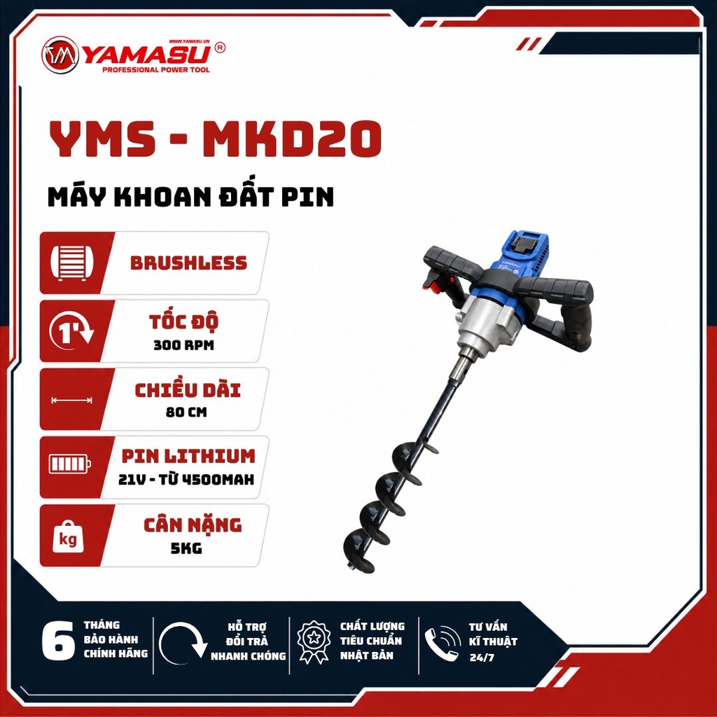 MÁY KHOAN ĐẤT YMS-MKD20 (Thân máy)