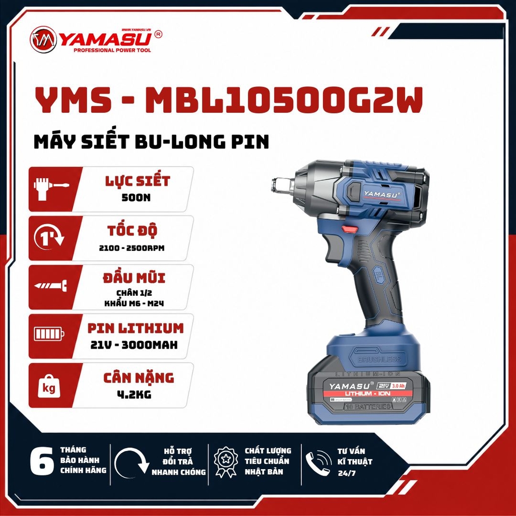 MÁY SIẾT BU-LONG PIN YAMASU YMS-MBL10500G2W LỰC SIẾT 500N