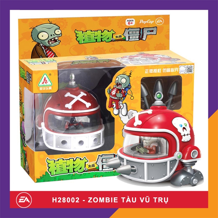 Đồ chơi trẻ em mô hình zombie & tàu vũ trụ có bánh đà vừa đi vừa bắn tên  - Mã H28002