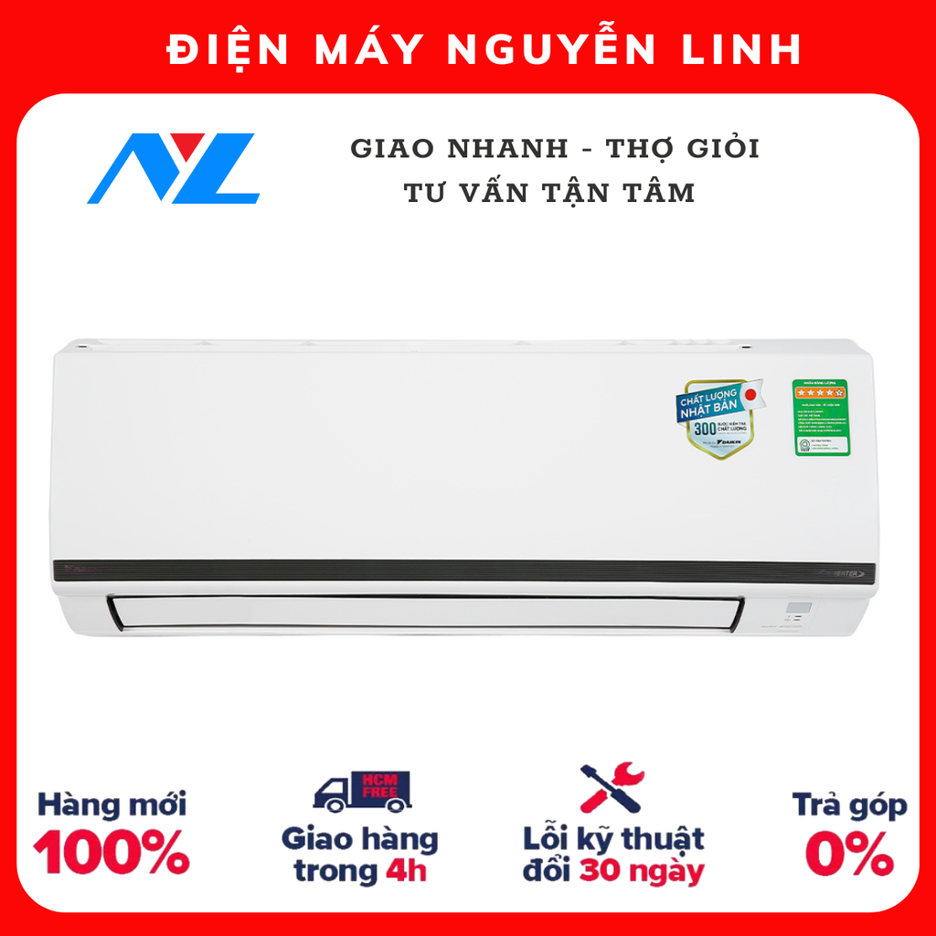 Điều hòa Daikin FTKB35XVMV Inverter 12000BTU 1 chiều