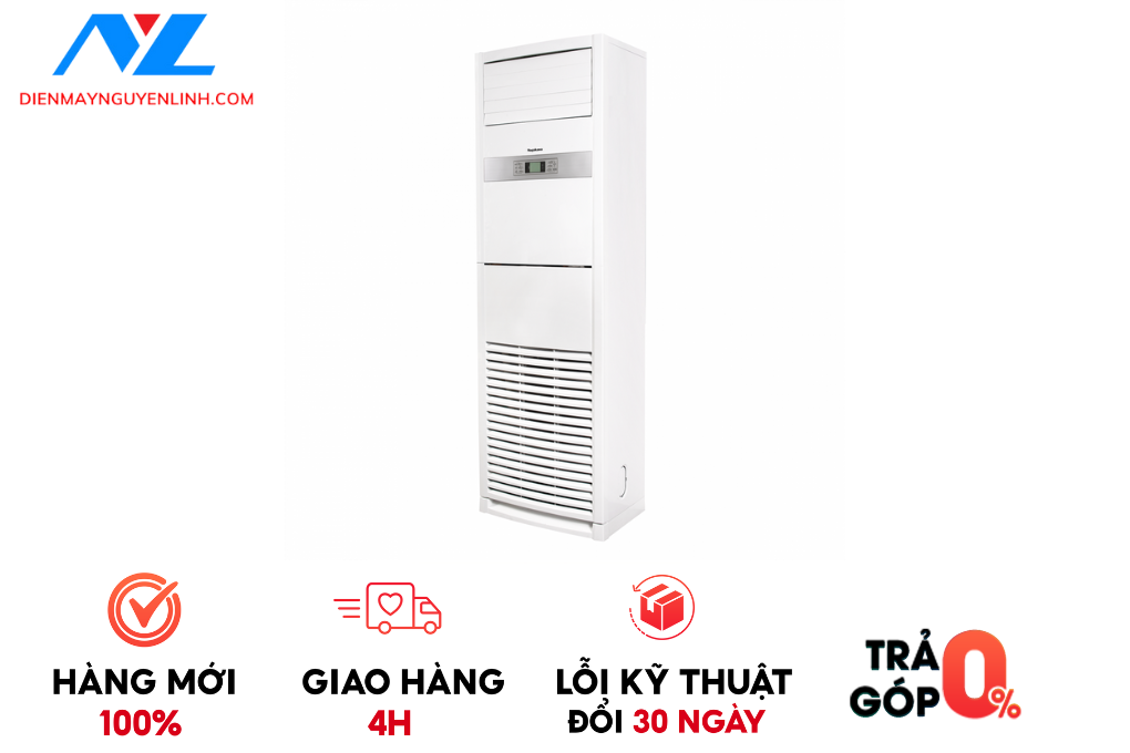 Điều hòa tủ đứng tiêu chuẩn Nagakawa NP-C50DH 50000BTU