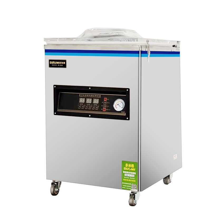 Máy hút chân không cao cấp Goodfor DZQ-360