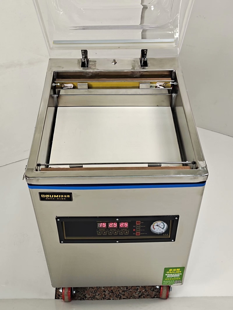Máy hút chân không cao cấp Goodfor DZQ-360