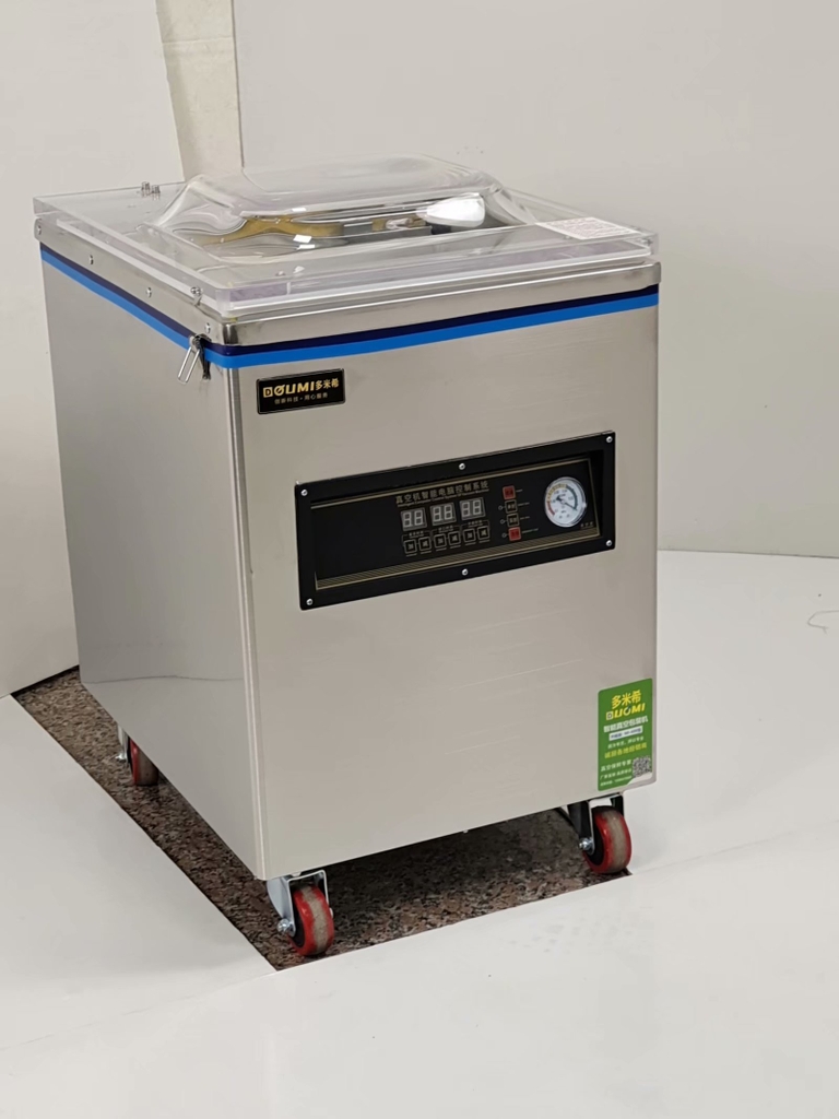 Máy hút chân không cao cấp Goodfor DZQ-360
