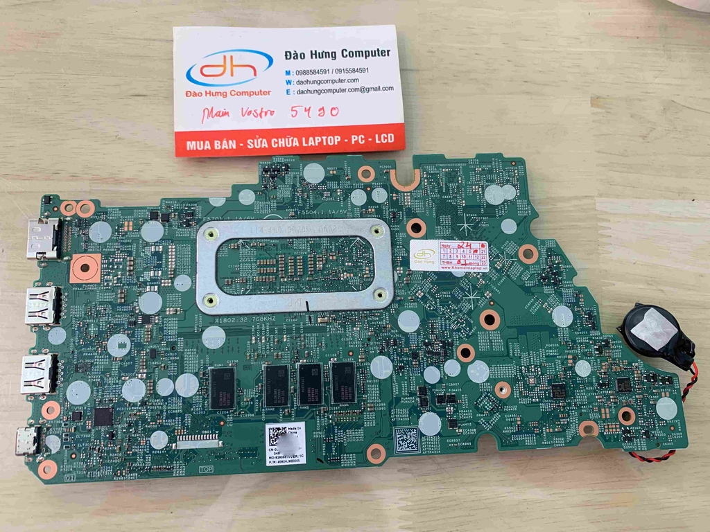 Dell 5490 аккумулятор