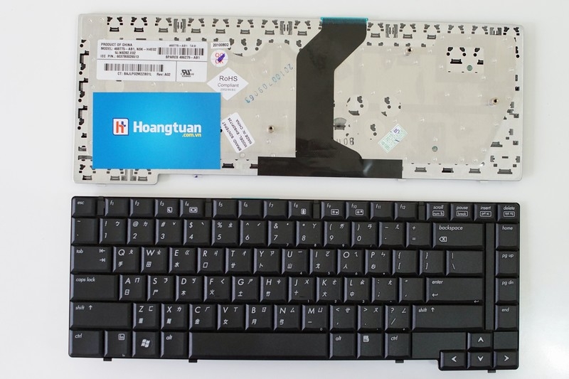 Keyboard HP 6530B