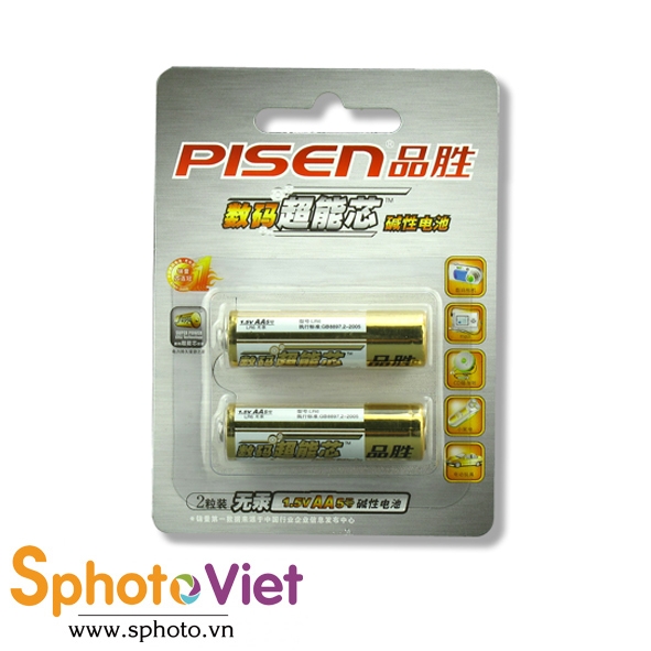 Pisen alkaline AA