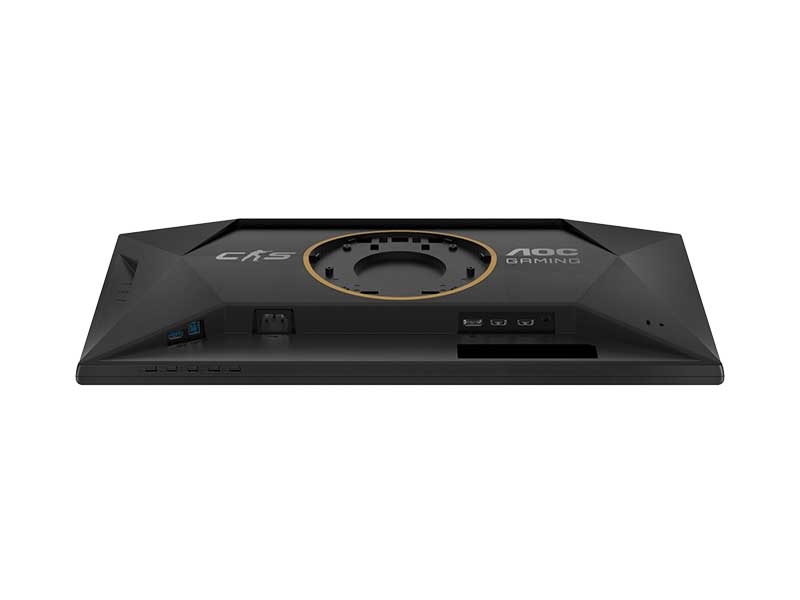 Màn hình Gaming AOC CS25G/71 (24.5 inch - FHD - Fast IPS - 310Hz - 0.3ms)