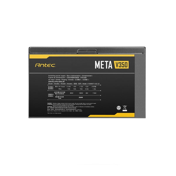 Nguồn Antec META V350