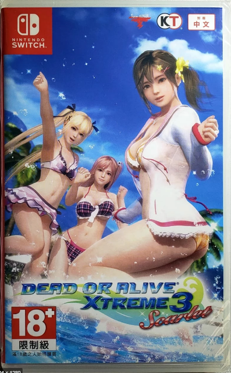 Dead Or Alive Xtreme 3 Scarlet Game Nintendo Switch Htcgame
