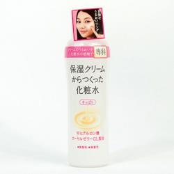 Nước hoa hồng Shiseido Hada Senka Moisturizing Lotion 200ml