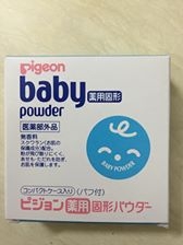 PHẤN RÔM DANG NÉN PIGEON BABY POWDER