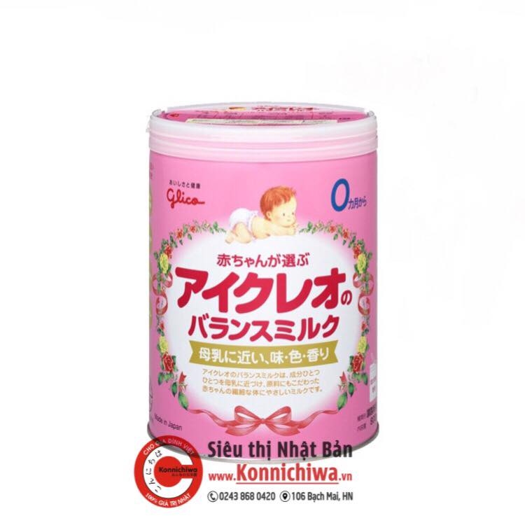 Sữa Meiji Nhật Bản số 19 800gr HP 850g Hang Japan Kids