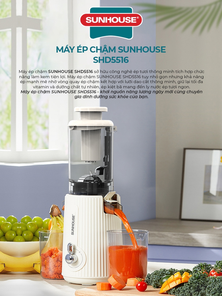 Máy ép chậm Sunhouse SHD5516
