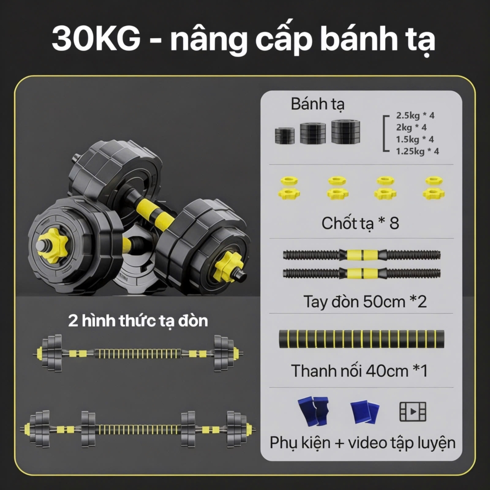 Bộ tạ tay đa năng, tạ lắp ghép – bê tông bọc nhựa KINGBOX