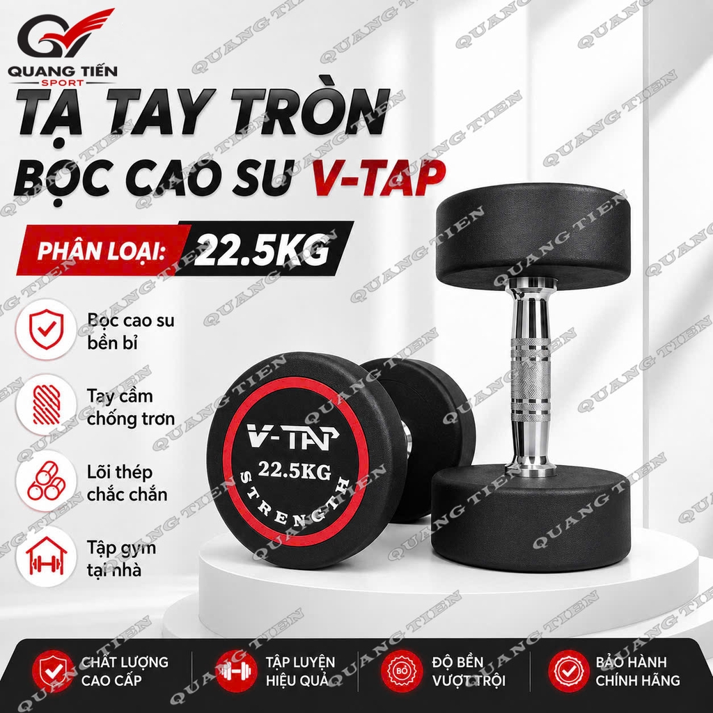 Tạ tay đơn lõi gang bọc cao su V-TAP 2,5kg, 5kg, 7,5kg, 10kg, 12,5kg, 15kg, 17.5kg, 20kg, 22.5kg, 25kg - 1 Quả