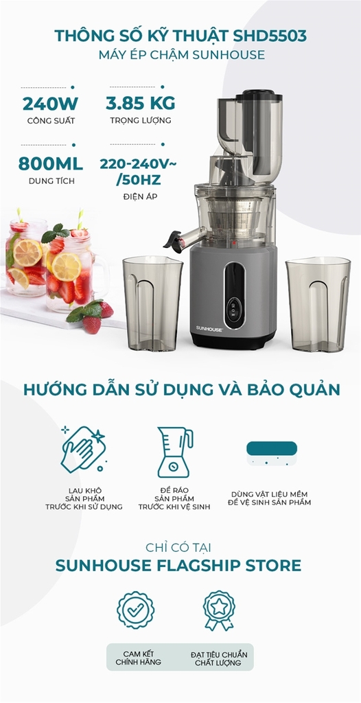 Máy ép chậm Sunhouse SHD5503