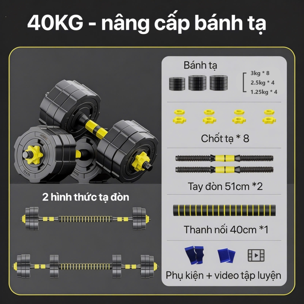 Bộ tạ tay đa năng, tạ lắp ghép – bê tông bọc nhựa KINGBOX