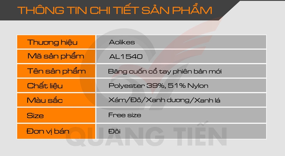Băng cuốn cổ tay phiên bản mới Aolikes AL1540